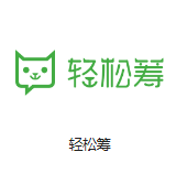 老河口机房客户医疗行业
